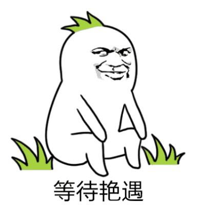  做局的那谁,你就不能多拉7分钱吗掐准你的尿性,前天16.9高抛