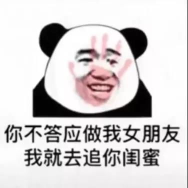  又到了一个穿棉袄和穿半袖的两个人擦肩而过互骂傻逼的季节了表情包