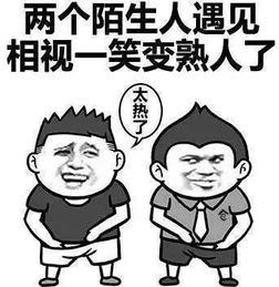  逃离高温这个清凉避暑地让炎热与你无关