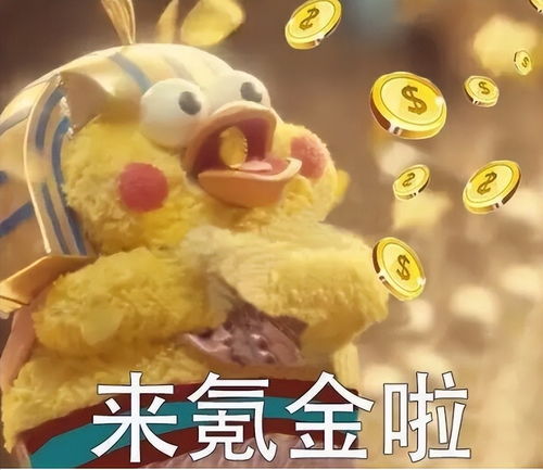  时隔半月,画风突变逆水寒手游再次强调不氪金,玩家都信了