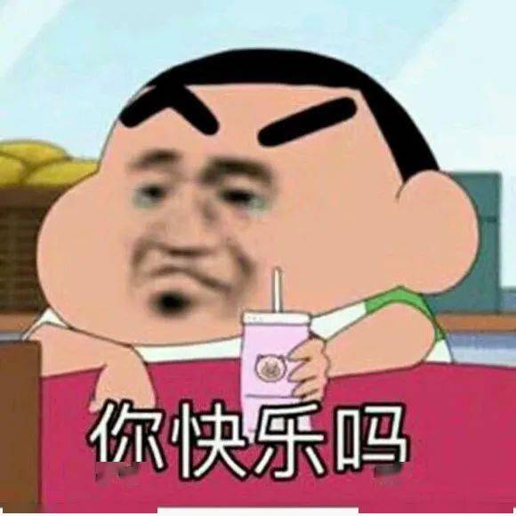  网恋最委屈的一次