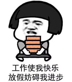  春晚亮点一览欢迎查缺补漏看看你记住了哪些情节