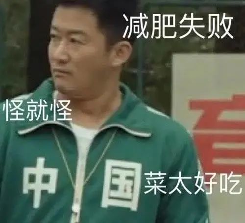 捡瓶子表情包图片