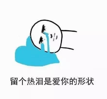  连薛之谦都脱单了做亚马逊的你竟然还是单身汪