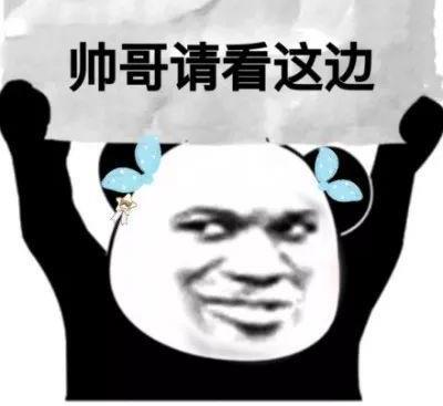  开心一笑租了辆宝马x6去相亲,妹子说你为啥开着我爸的车