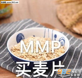 骂人动态表情包礼貌