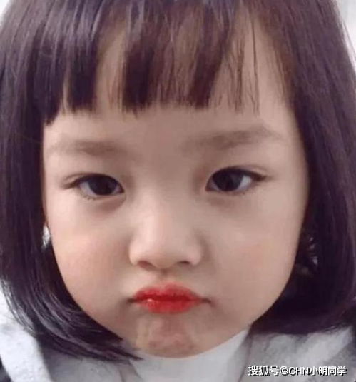 微胖小女孩表情包生起