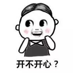  爽到爆9月起,37天内能放16天假还有这些好消息