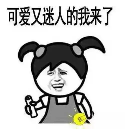 爆笑段子最近失恋了,简直是太悲剧了,大冷天的一个人外头走 爆笑段子最近失恋了,简直是太悲剧了,大冷天的一个人外头走