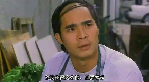  女朋友往头顶塞了奇怪的东西,说这是最新潮流