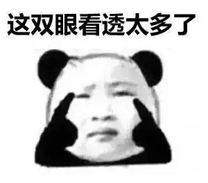  我是你二姑妈家后院的邻居,便宜点吧盘点服装人的崩溃瞬间