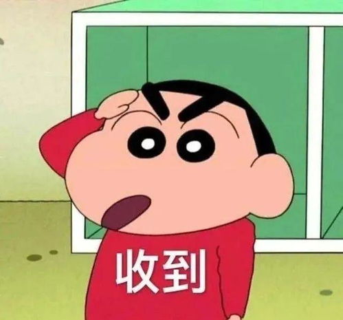  考研成绩还没出,怎么判断能不能进复试