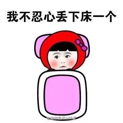  万万没想到,相比立冬进补,武汉伢们更期待这两对cp