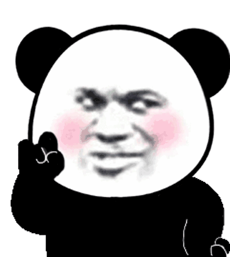 超沙雕的熊猫头动图表情包 超沙雕的熊猫头动图表情包