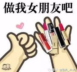 七夕股民土味情话撩妹汉的正确姿势,get到了嘛