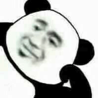 熊猫头沙雕斗图表情包有病,我还以为你要泡我呢,白高兴一场 熊猫头沙雕斗图表情包有病,我还以为你要泡我呢,白高兴一场