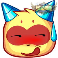  英魂猎手莫古表情欣赏