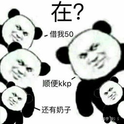  男朋友为什么慢慢不主动找我聊天了
