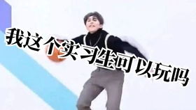  鸡你太美2炸鸡派对玩法预告片