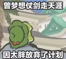  暑假指南暑假的正确打开方式