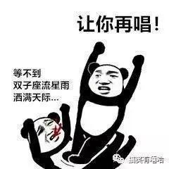  致那些那些烂大街的抖音bgm