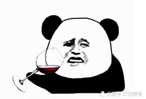  搞笑段子晚上陪老丈人吃饭,哥们来电,我按了免提吓坏我了