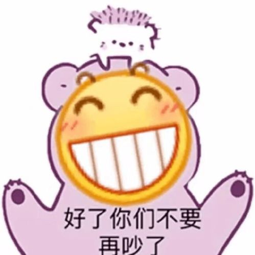 12岁女孩私自买手机家长能要求退款吗