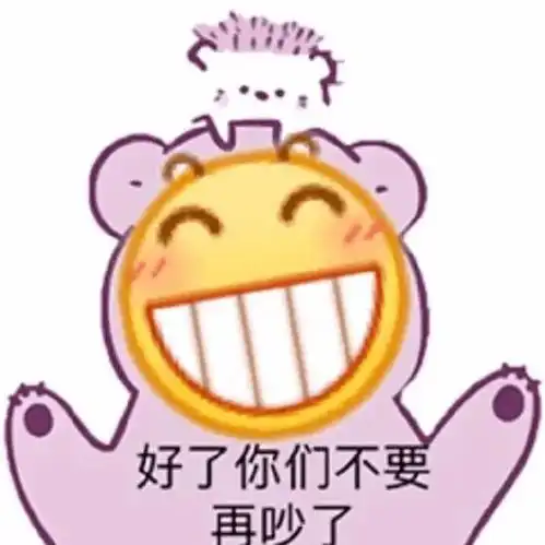  12岁女孩私自买手机家长能要求退款吗
