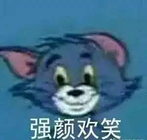 去你的情人节,反虐大作战 去你的情人节,反虐大作战