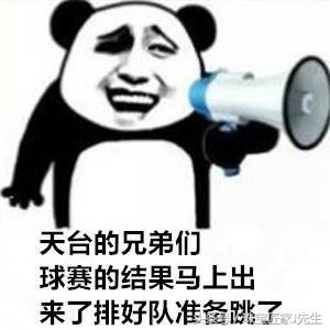  戴上这些首饰,梅西就与你同在