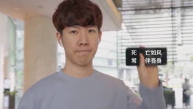  igvsskt赛后沙雕图来袭第一弹