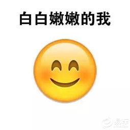 微信回复谢谢的表情包晒