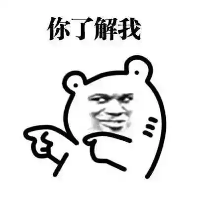 表情包丨表情包可爱图片简笔画5.05期 表情包丨表情包可爱图片简笔画5.05期