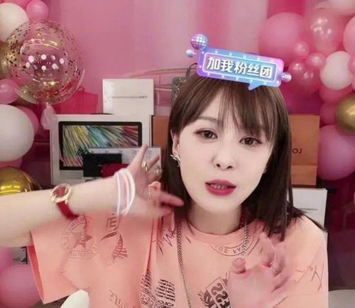 陈美嘉扮演者李金铭直播带货,6k的包包卖400,网友又玩套路