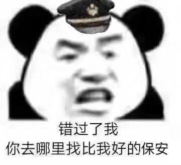  或许你们喜欢裙子吗