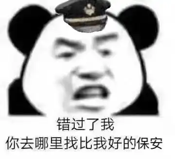 或许你们喜欢裙子吗 或许你们喜欢裙子吗