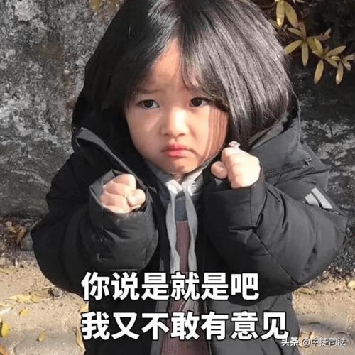  小司说天气厚衣服翻出来寒潮蓝色预警信号来了明天或将迎今年下半年来最冷早晨
