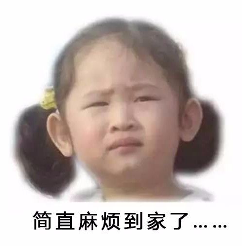  唐山家长注意今天起游乐场滑冰游泳全部都可以免费玩