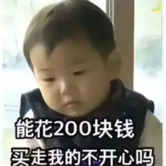 锡林浩特市社会经济调查队积极开展电子记账培训工作 锡林浩特市社会经济调查队积极开展电子记账培训工作