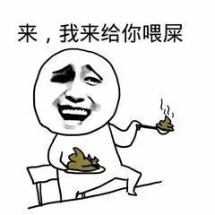  不戴眼镜的时候,整个世界都是我的舞台