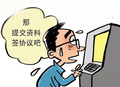  纯福利贴讲出你与给力的故事,赢取新年礼包