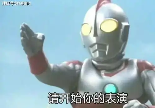 剧荒吗看看黄景瑜版本的狐狸,连小奶狗都不是他对手 剧荒吗看看黄景瑜版本的狐狸,连小奶狗都不是他对手