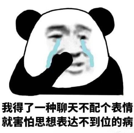  达州是一个怎样的城市