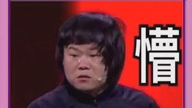 打羽毛球照片表情包岳云
