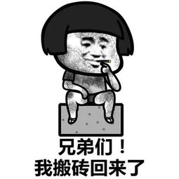  西德英法意联赛多条行程,小编爆肝吐血推荐