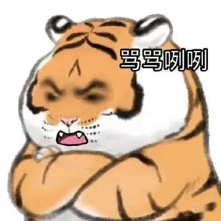 千万别随便给奶奶染头发哈哈哈哈哈真的又心疼又好笑 千万别随便给奶奶染头发哈哈哈哈哈真的又心疼又好笑