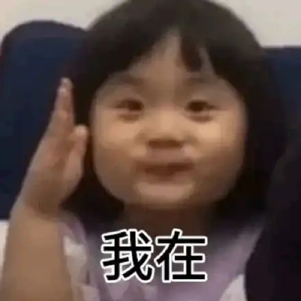 发表情表情包大全微信表情包qq表情包表情包制作fabiaoqing.com 发表情表情包大全微信表情包qq表情包表情包制作fabiaoqing.com