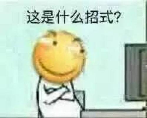  最近网上说不用连wifi,不用开流量就能上网真的吗