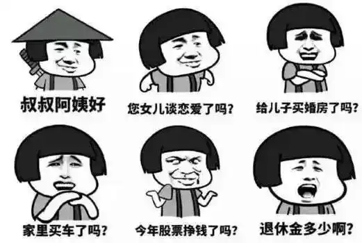  最低1c天气又要大反转春节期间,泉州天气将