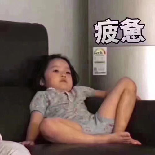  求6个超级会员,组群固定点赞